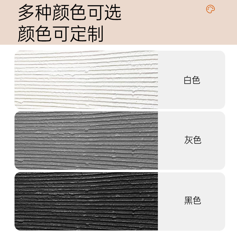 Piedra de línea gruesa, porcelana blanda, piedra blanda, panel de decoración de piedra de imitación, vetas de piedra flexible, piedra en arrozal, tablero decorativo de piedra con patrón de tela