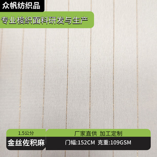 ���e�鱾��  Ƕ��l��1.5�����g��   �ļ��r��ѩ��Ů�b�h��ȹ�b