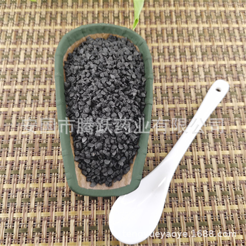 Dried Chinese Chive Seeds Jiu Cai Zi Whole Seeds Traditional TCM Herb 500g Bag key features
