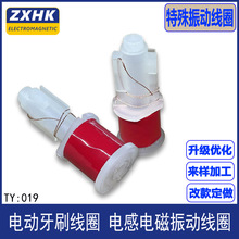 늸�늴���Ӿ�Ȧ ���������t�������Ӿ�Ȧ 늄���ˢ��Ȧ