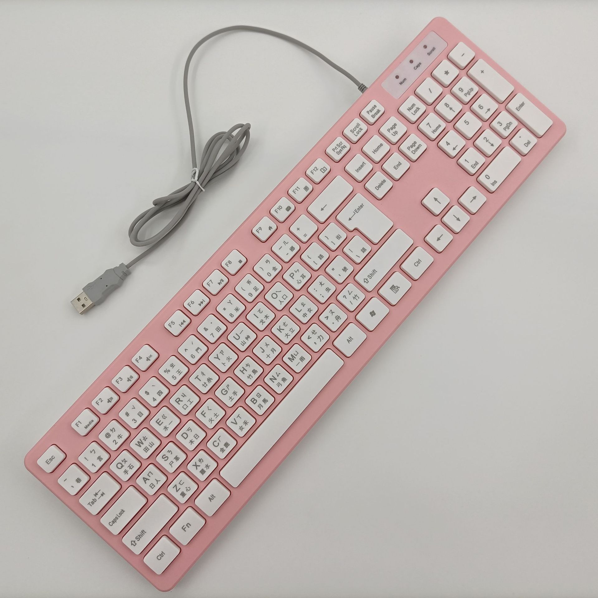 Розовый Цанцзе Вэнь