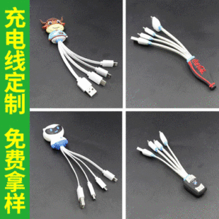��ͨ��늾�����PVCܛ�z����diy�_ģ�����OӋ1��һ�����֙C������