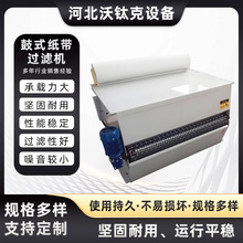 ʽ^V м^VbsҺO ĥҺw^VO