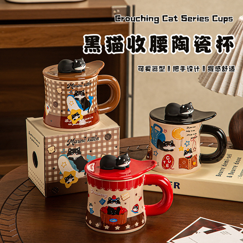 Cross-border cute black cat ceramic mug with a cover and waistband, creative gift cup, birthday souvenir