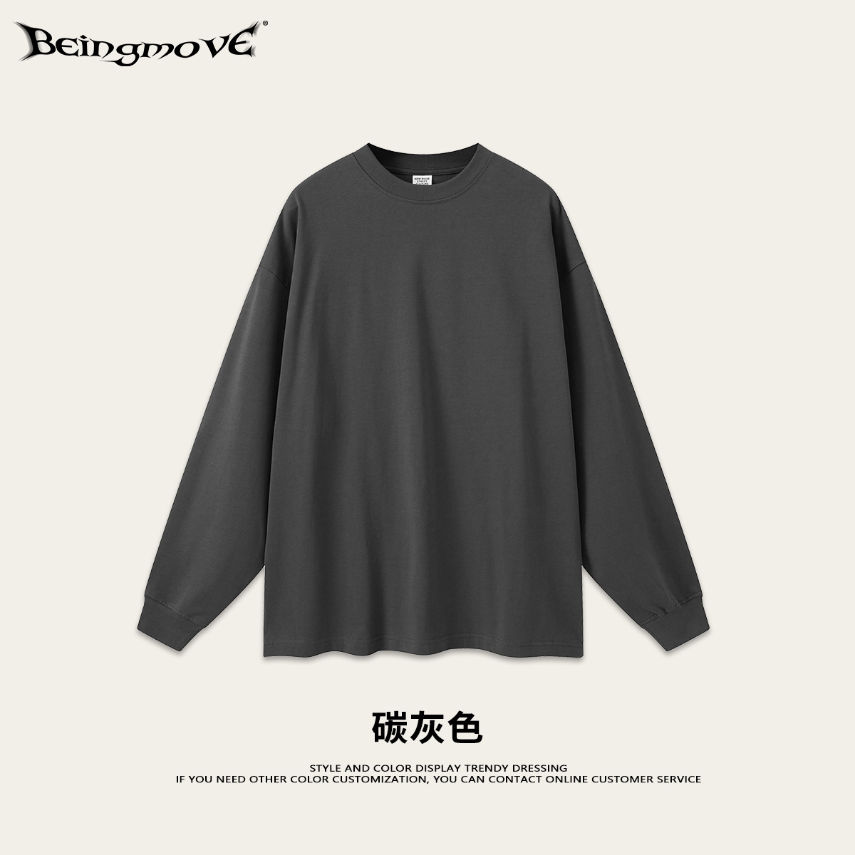 2025 marca de moda americana de verano de algodón sólido de manga larga hombre casual de cuello redondo camiseta adolescente camiseta superior hombre