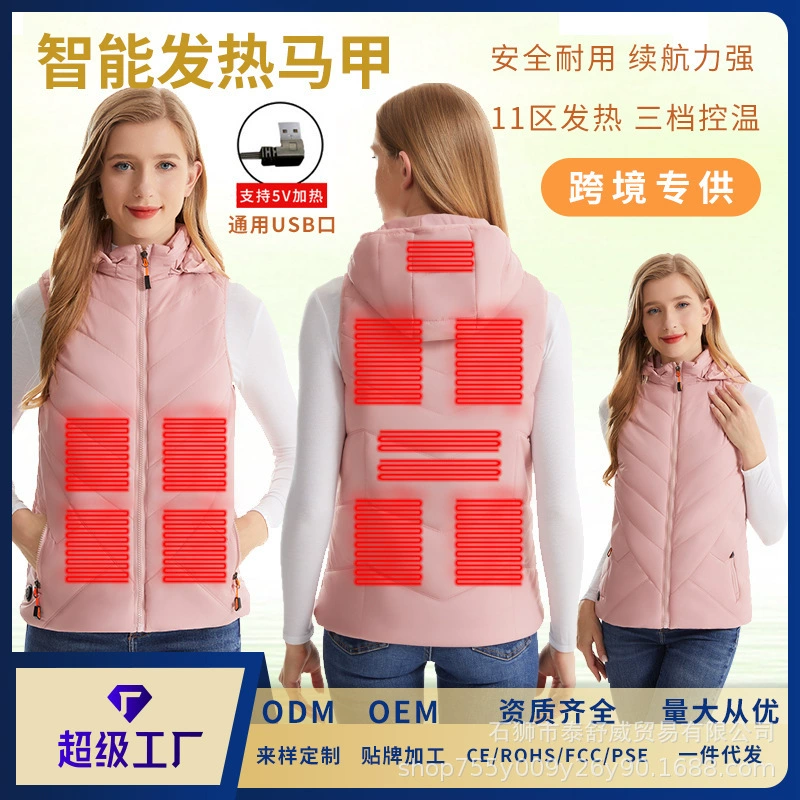 Зимний женский жилет с подогревом, холодостойкий теплый жилет с капюшоном, одежда с электрическим подогревом через USB, 11-зонная интеллектуальная одежда с подогревом