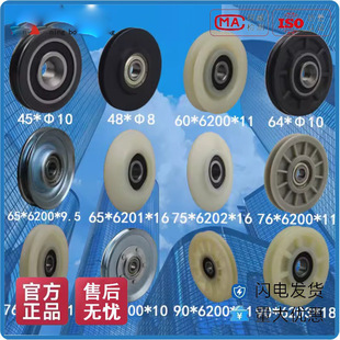 T݆C76657490䓽zKչi݆@75݆6660