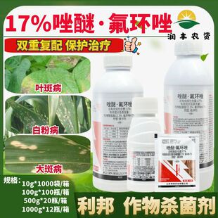 ���� 17%���ѷ��h�� ��С�������~�߰׷۴�߲���������rș
