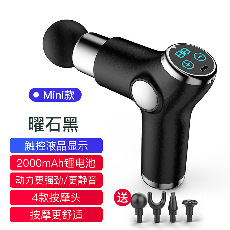 新型筋膜銃電動マッサージ器筋肉マッサージ銃usb充電ミニフィットネス衝撃ウエスト|undefined