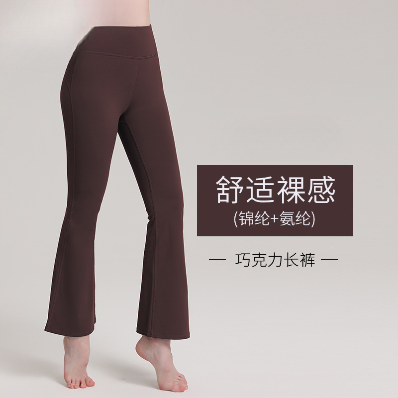 外はマイクロラッパのヨガのズボンの秋の新型の高腰は尻のヨガの服の女性の新しいラッパの運動のフィットネスのズボンを持ちます。|undefined