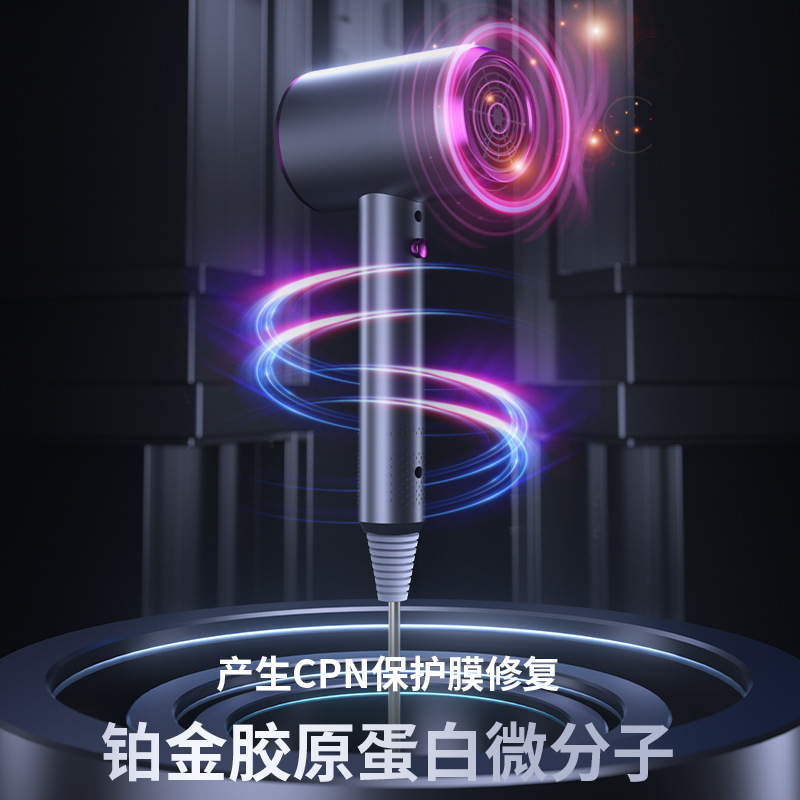 High-Speed Leafless Hollow Hair Dryer Factory Cross-Border Wholesale Dropshipping for Home Use Huaqiangbei D Sen Hairdryer