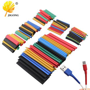 Color heat shrinkable tube suit 164/560PCS household shrink sleeve combination wire insulation sleeve wholesale
