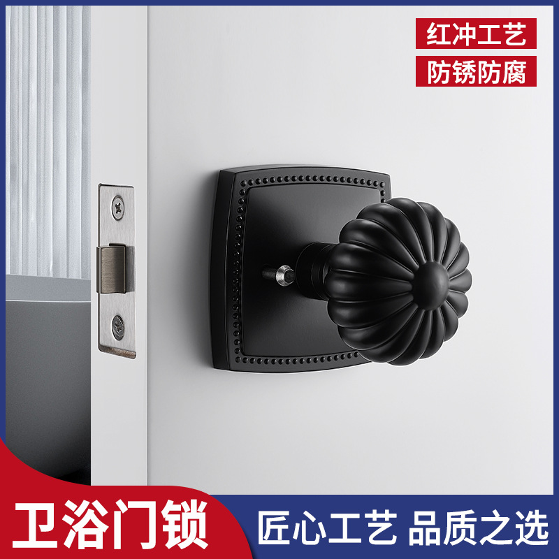 Cerradura de la puerta cerradura de la bola universal del hogar interior dormitorio baño anticuado cerradura de la puerta bola redonda cerradura de la calabaza