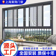 122系列六轨推拉窗推拉窗隔音小区自建房平推窗双层中空玻璃封阳