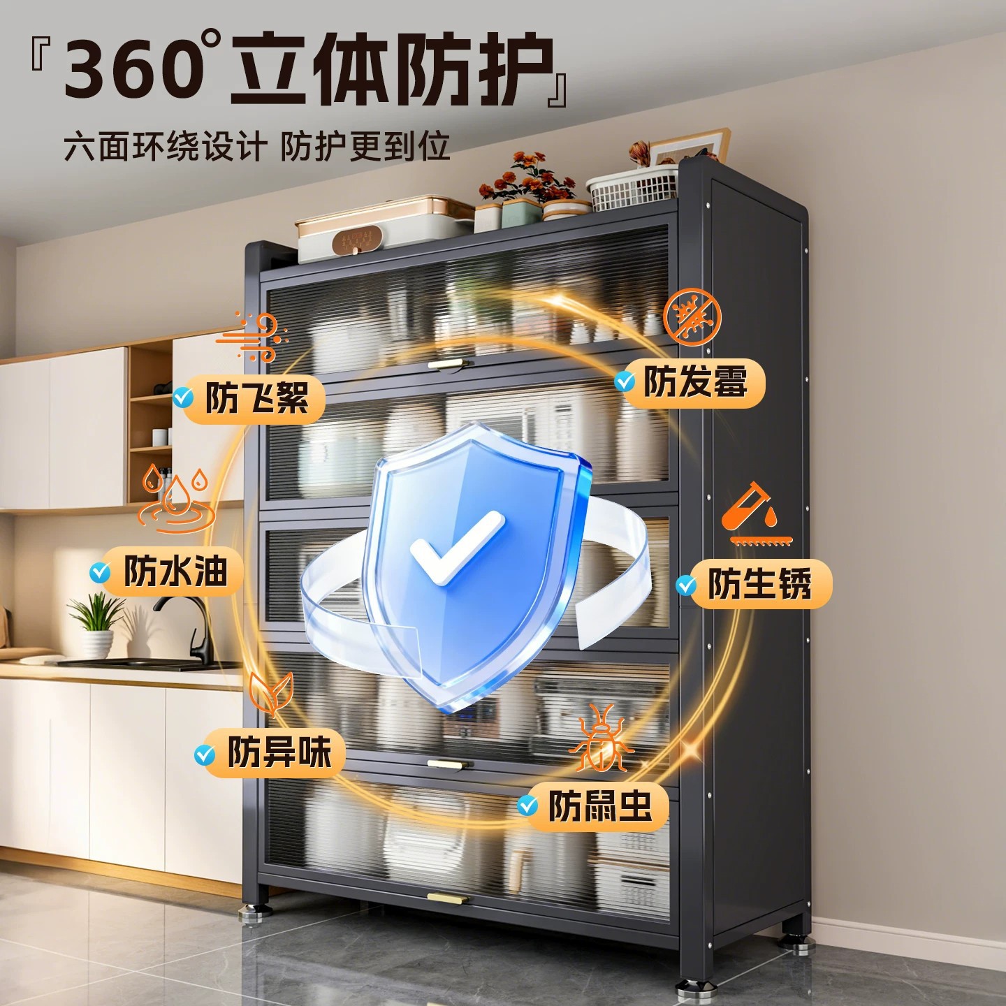 Estante de almacenamiento multicapa de cocina estante de almacenamiento multifuncional para estante de condimento de piso integrado para almacenar armario de comidas caseras