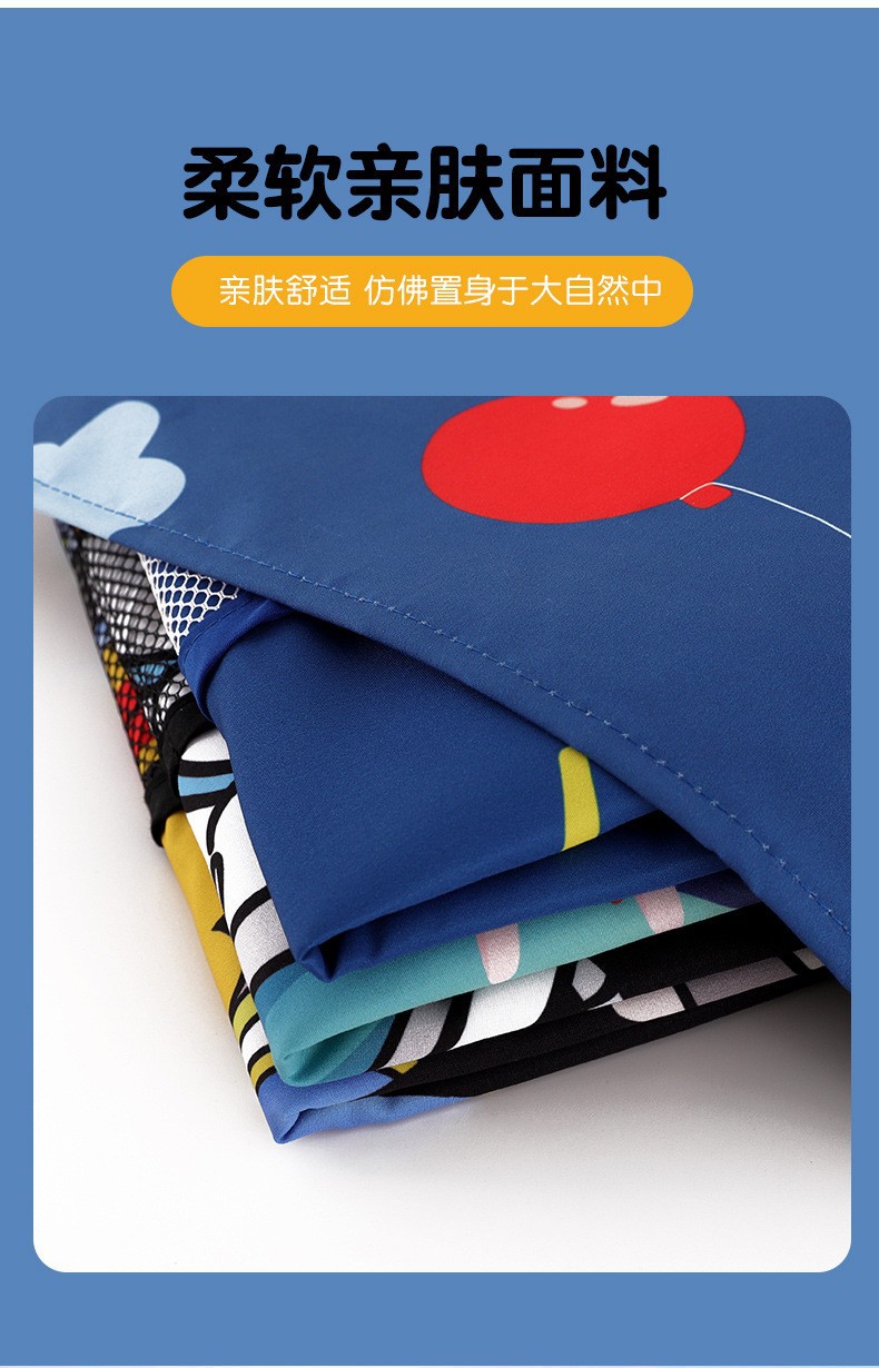 Retractable Magnetic Car Sunshade Curtain, Sun Protection and Heat Insulation, Car-mounted Baby Side Window Shade