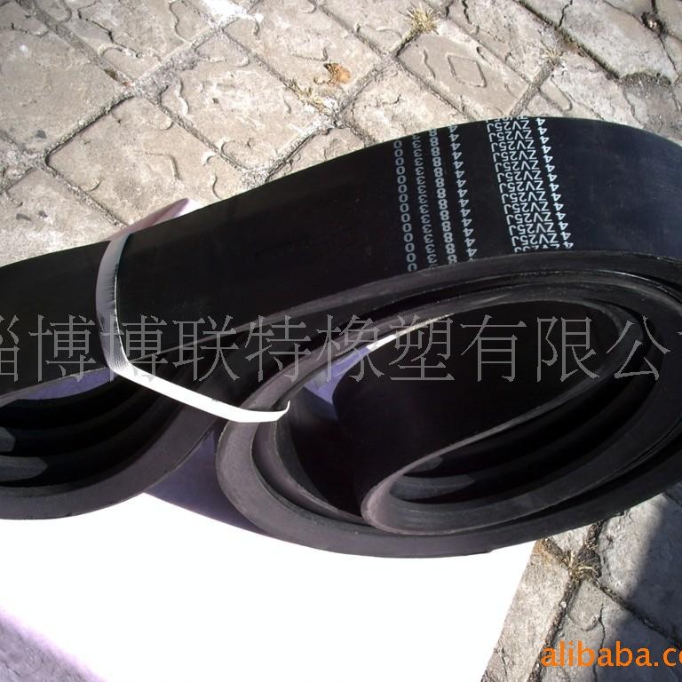 供应8V联组带 供应8V联组带 供应8V联组带