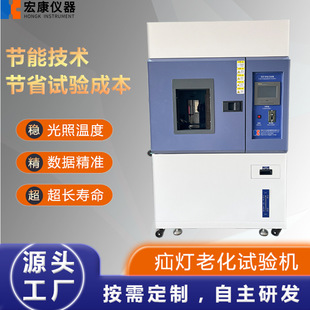 ̫ꖹ�����ͺ�h����믟��ϻ�ԇ��䌍��O��ȫ���V믻����ϻ���