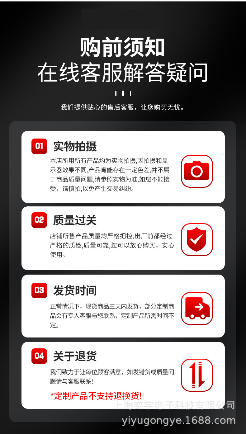 平衡重站驾式夹抱车