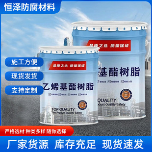 ���a��ϩ��֬��֬ 901��ϩ����֬��;�����֬Ó������ˮ�؉T��