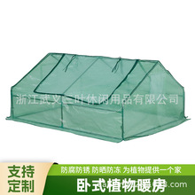 ���R�d��ʽ䓹�ů���������N���N�˷��������̨����PE PVC