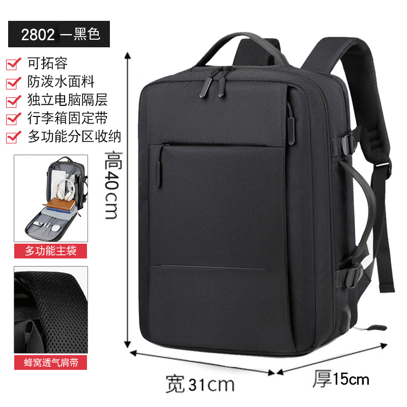 Mochila expandible para hombre, diseño moderno de comercio exterior, ideal para laptop o desplazamientos