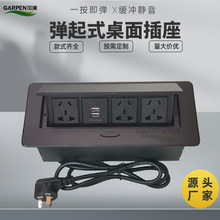 �ӷ� ���������[��ʽ��ý�w����USB���һ��ͨ�˚WҎ��Ҏ����