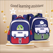 �¿��׃��@����logo��ͯһ�꼉��Ů���p���ˮ�������׃��@����