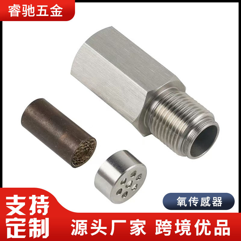 O1CN01t4AhvI1NzAdwiFdmk_!!2218