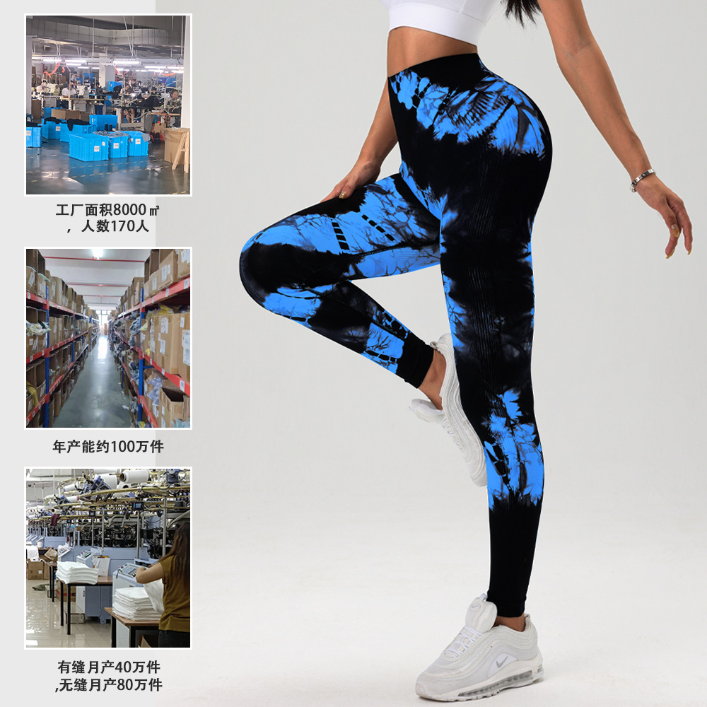 Nuevo pantalones teñidos de cintura alta Peach Hip lifting sin costuras jacquard running fitness yoga pantalones medias deportivas