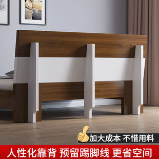 Solid Wood Bed 1.5m Household Pine Wood 1.8m Double Large Bed 1m Rental Economical 1.2m Single Weidong