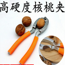 加厚核桃夹子开核桃剥黑桃工具干果夹核桃剥壳器赵之钱