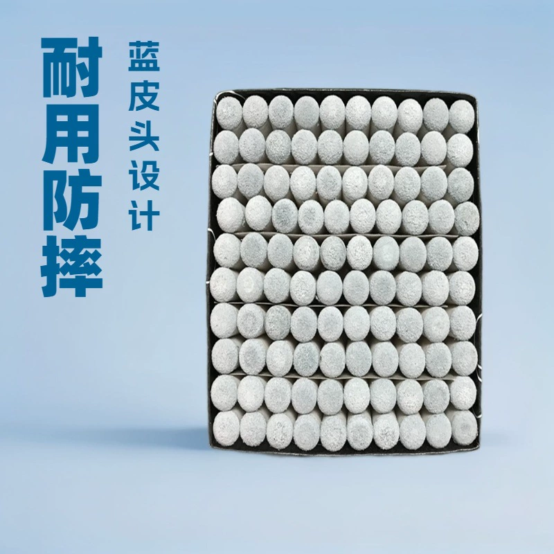 Прямые продажи с фабрики, бильярдный кий, принадлежности для головки пистолета, аксессуары, наконечник для нейлоновой трубы 10 мм, синяя кожаная головка