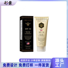 ��������x˪148ml �ЙCţ��˪Organic Tallow Mineral Sunscreen