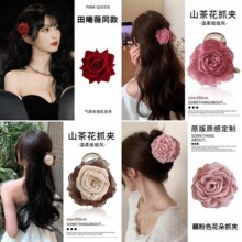 ɽ�軨�����l�l�AŮ2026�¿�߼���õ�廨��Сץ�A���X���^���l�