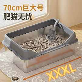 猫厕所;狗厕所;猫猫食具