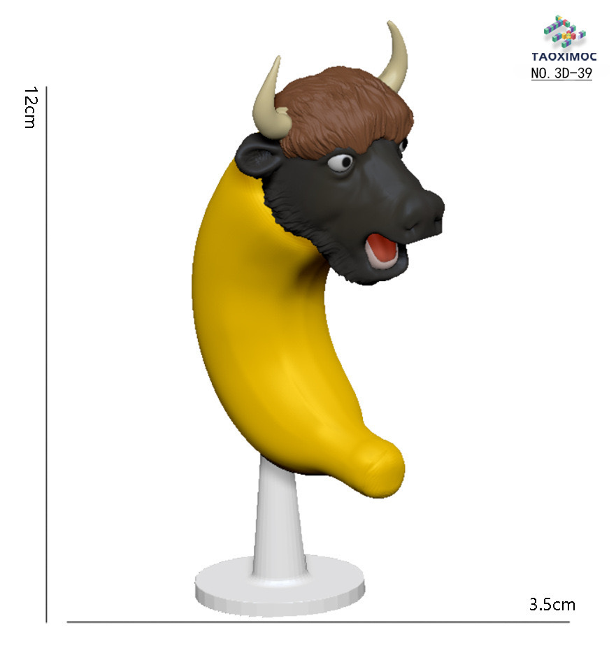 Nuevo producto transfronterizo AI Shanhaijing tung tung sahur