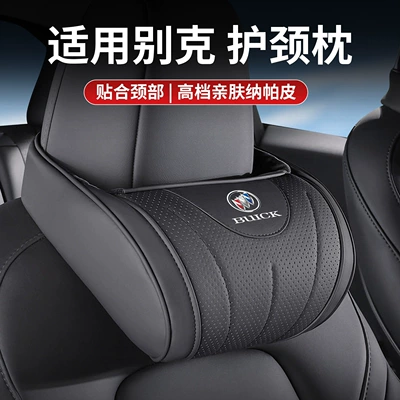 Buick GL8 car headrest, Headrest - k-model-premium-black-headrest-1-piece