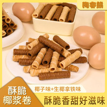 Ҭ������Ҭ������Ҭ�{������e��ʳ�W�t��Ƥ��С��100g