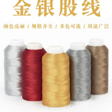 �߰�������K�������6����diy�ֹ��ɾ��y����ָ���y���������l