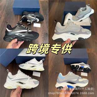 sport sneakersD��B22/B30/B25ϵ����Ů���\��Ьb22�ܲ�Ь�羳