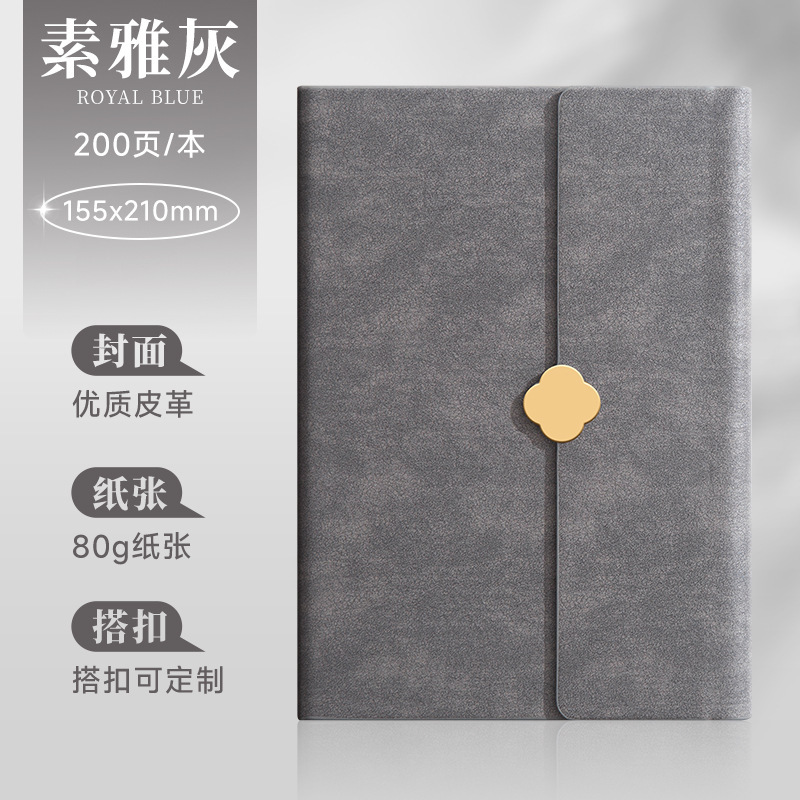 a5商务笔记本礼盒定制可印logo高档商务礼品套装送老师纪念伴手礼|undefined