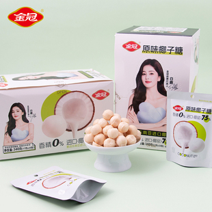 ���ԭζҬ��Ӳ�Ǻ��b340g�k�������eС��ʳƷ�д��ǹ����l