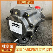 ɿPAVC65R4213ЉPARKERҺPAVCϵͱù