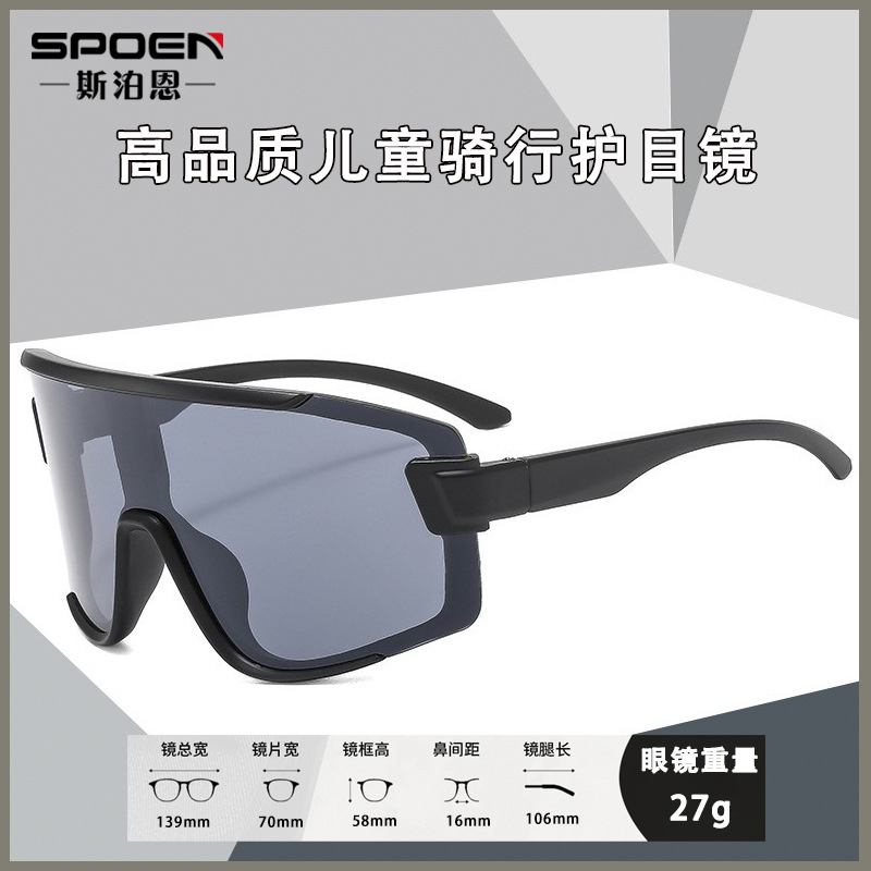 Nuevo gran marco anti-UV gafas de sol para niños deportes niñas patinaje en bicicleta gafas de ciclismo para niños