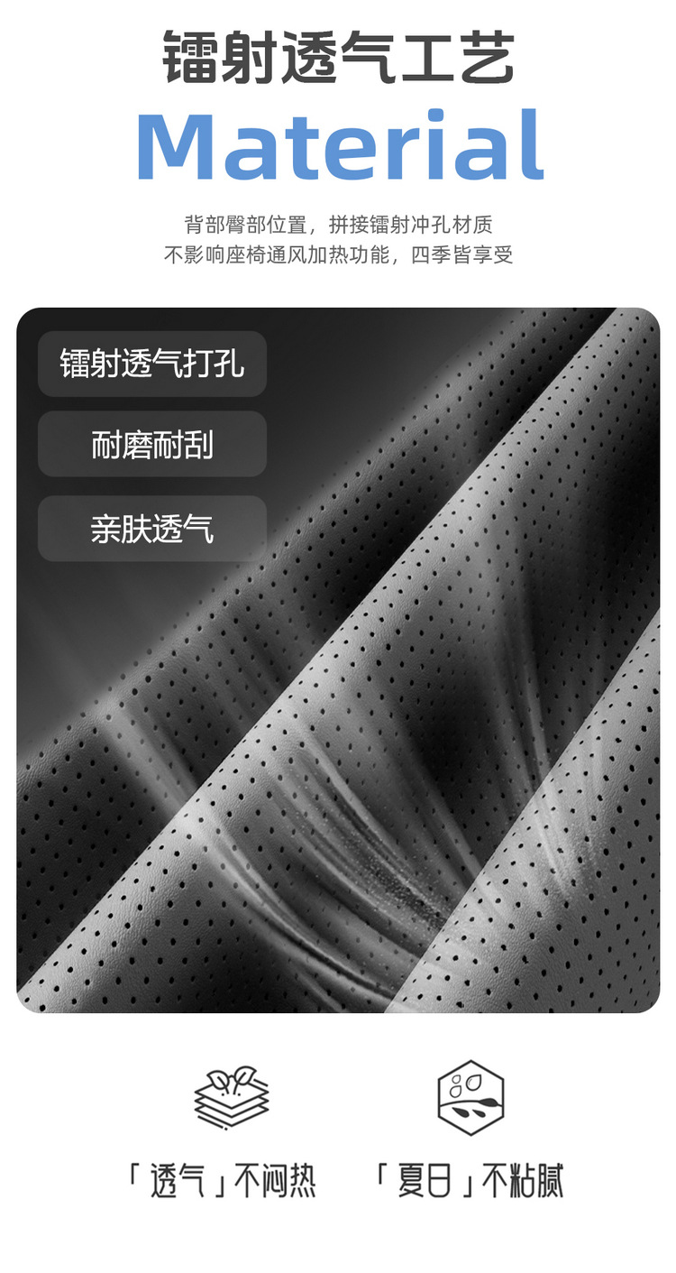 2025 New All-Inclusive Full-Leather Car Seat Cushions for All Seasons, All-Inclusive Seat Covers and Cushions Manufacturers Wholesale