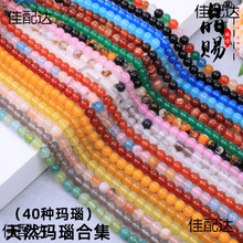 7Aɫˮ�����40��������DIY�A��朼t���ɢ����Ʒ��������Ȼ