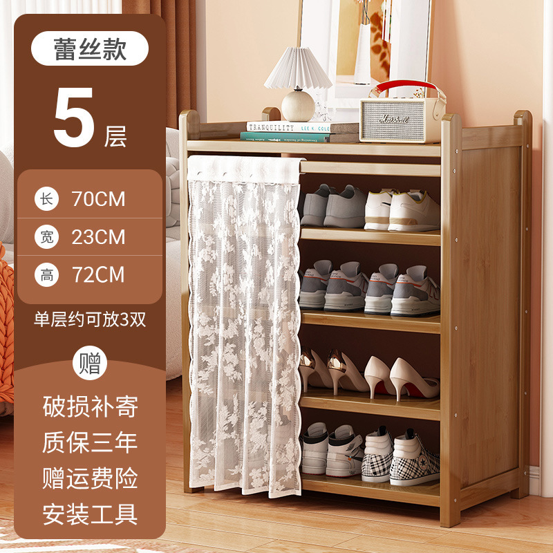 5층, 길이 70미터