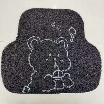 foot pad, Universal Foot Pad - 1-after-milk-tea-bear