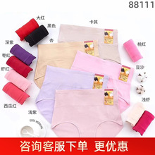 �¿�Ůʿ����DL��ѝ�����ո��Ӵ�a��ܛ͸��Ůʿ����ѝ88111��